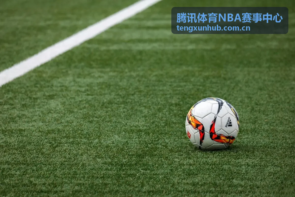 腾讯体育NBA赛事中心 - 凯尔特人